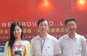 晶磁產(chǎn)品好，貨源穩(wěn)定，服務(wù)佳!